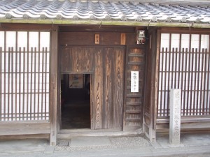 Basho's birthplace at Iga-Ueno