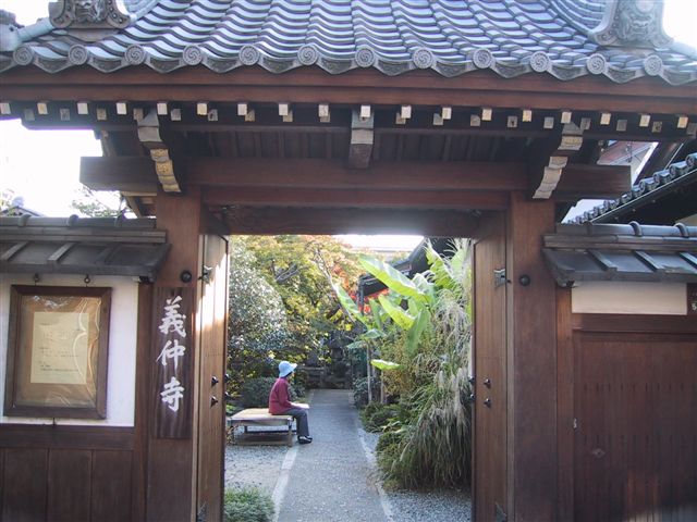 The small temple of Gichu-ji in the village of Zeze, where Basho chose to be buried