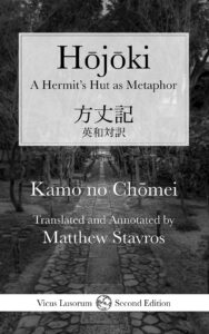 Description: Text
Description automatically generated